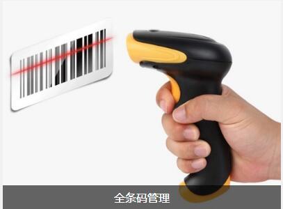 使用乐动在线注册-乐动(中国)可以给企业带来的益处有哪些