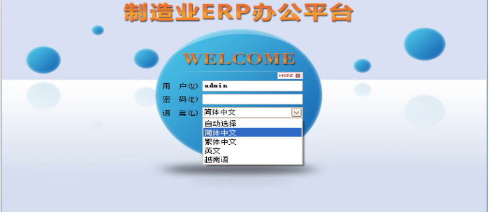 乐动在线注册-乐动(中国)需要多少钱一套?