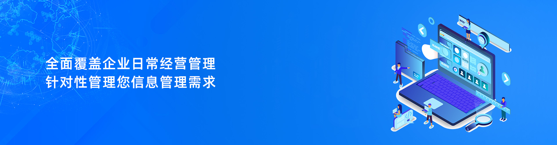 乐动在线注册-乐动(中国)