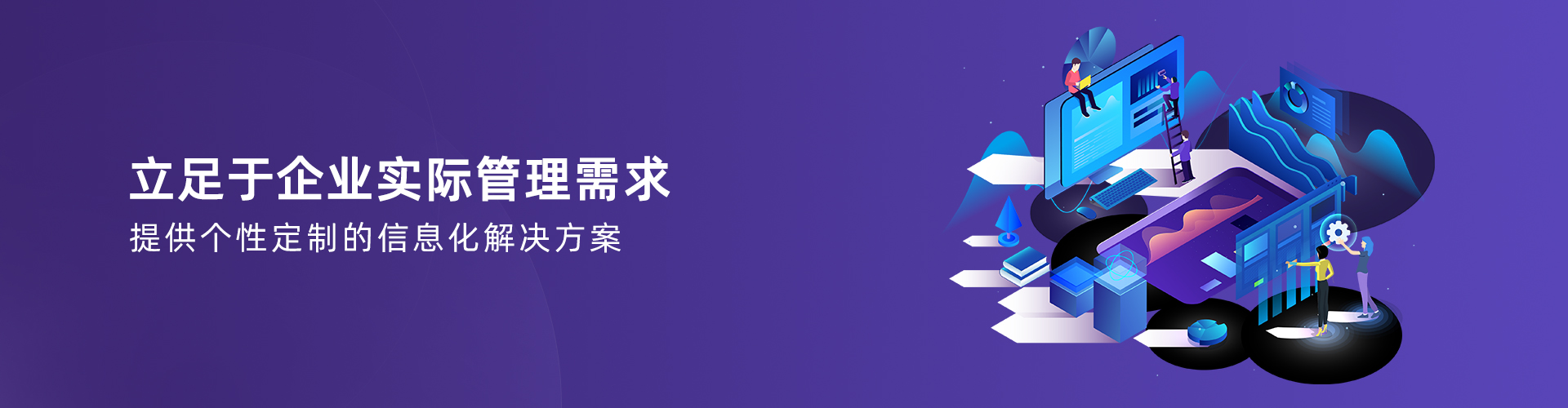 乐动在线注册-乐动(中国)