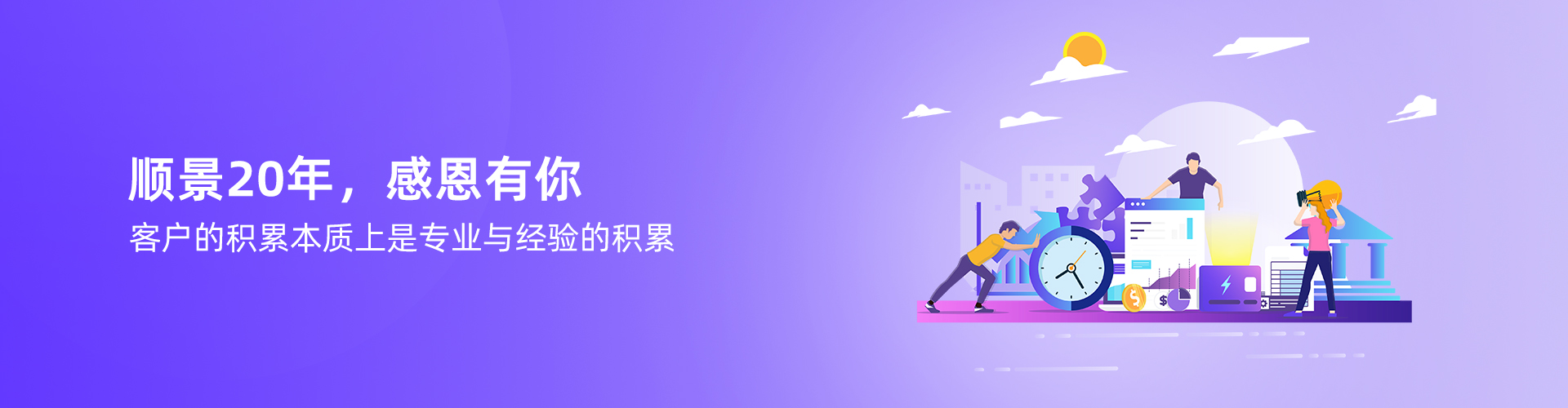 乐动在线注册-乐动(中国)