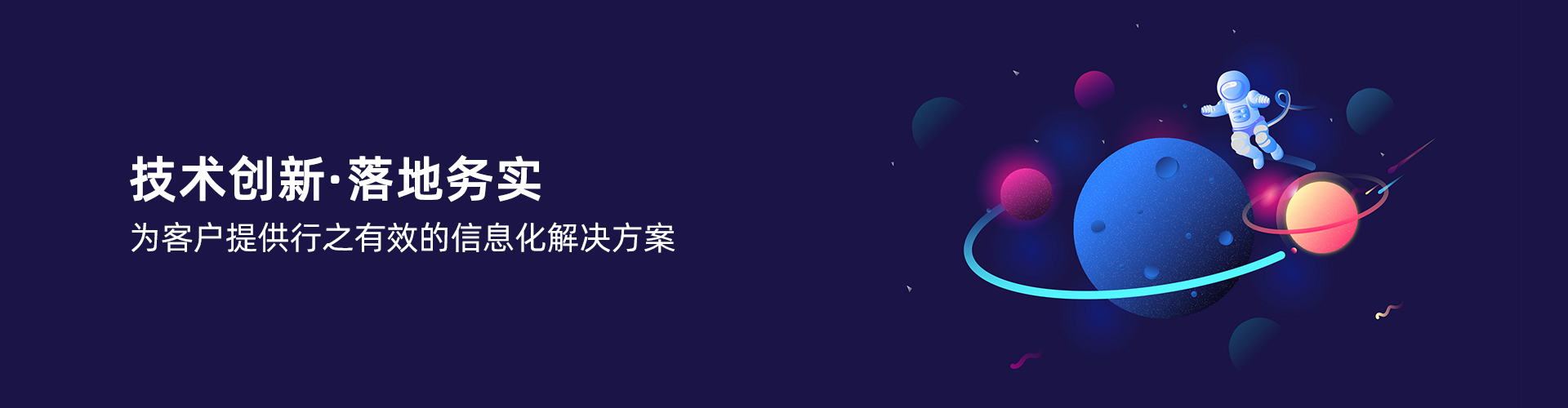 乐动在线注册-乐动(中国)