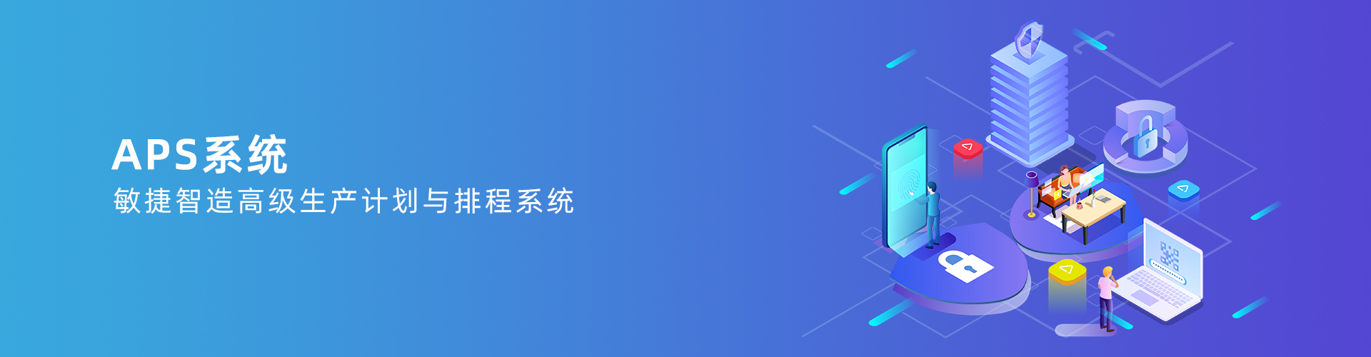 乐动在线注册-乐动(中国)